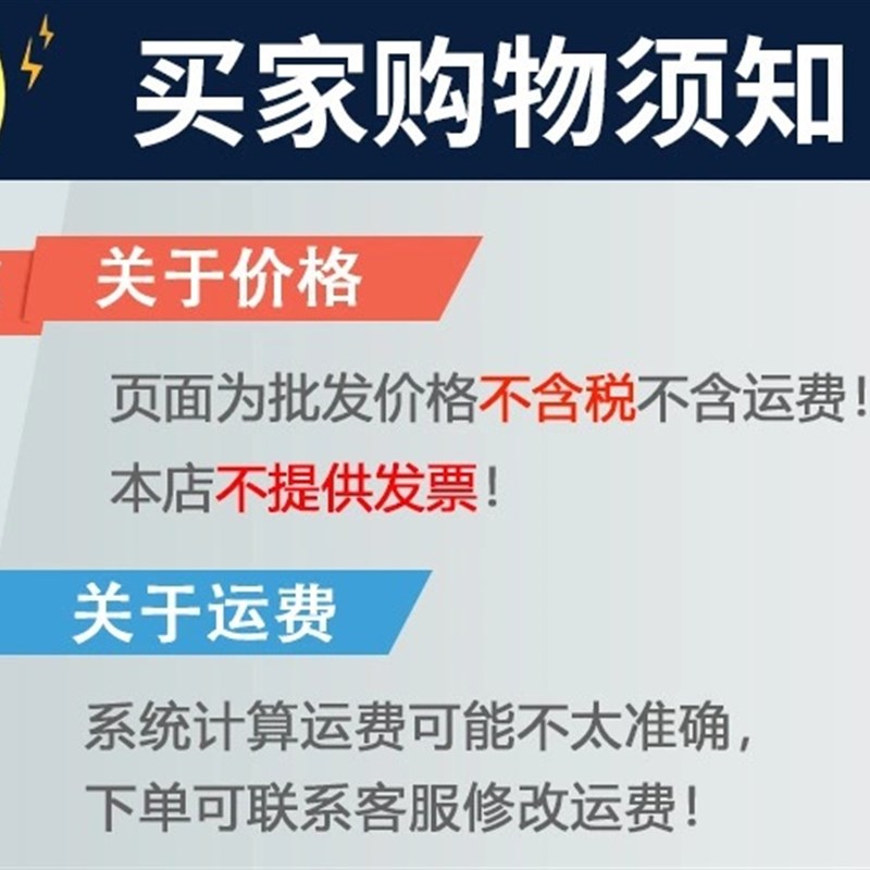 三标尺天平MB-2610 实验室电子托盘  0.1g铝合金W底座和支架出口
