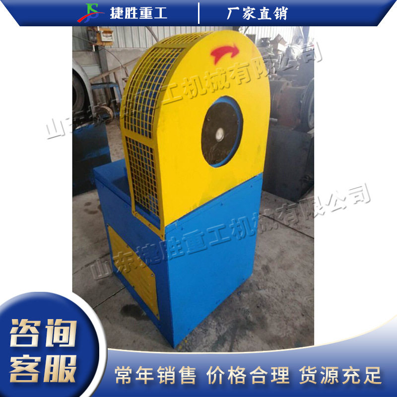 单双头电热管方管扁管加工机