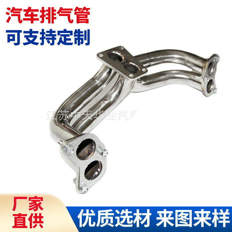 现货供应适用于15-18斯*巴鲁WRX 排气2.0T FA20汽车改装排气管