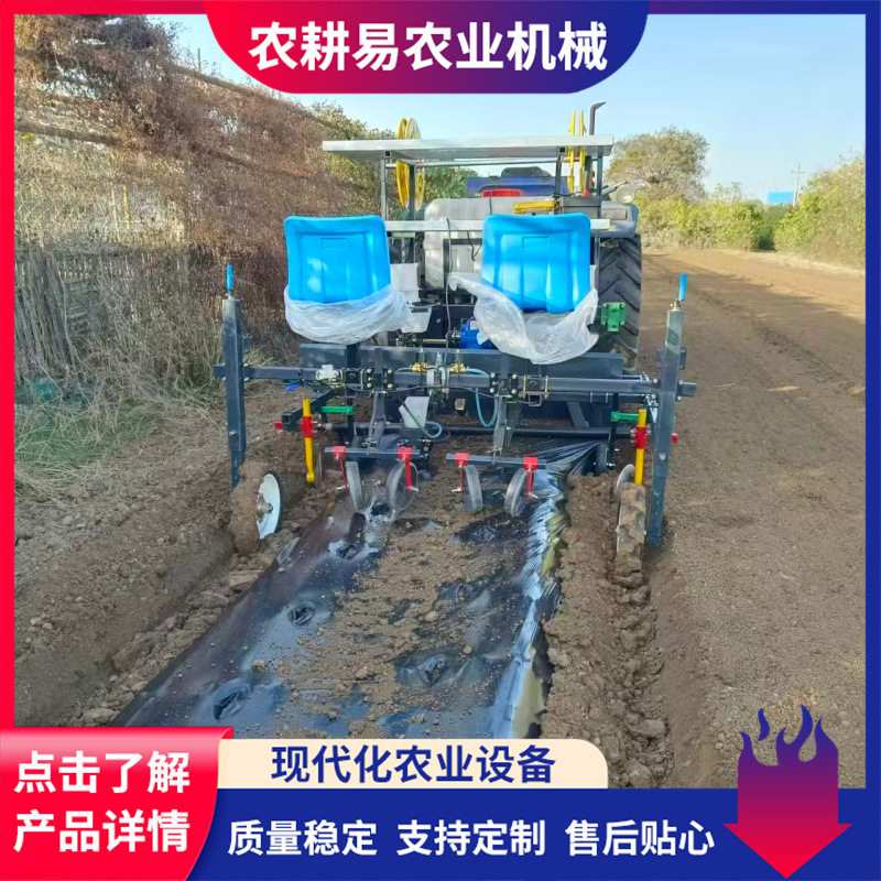 牡丹赤芍丹参旋耕起垄覆膜滴灌机