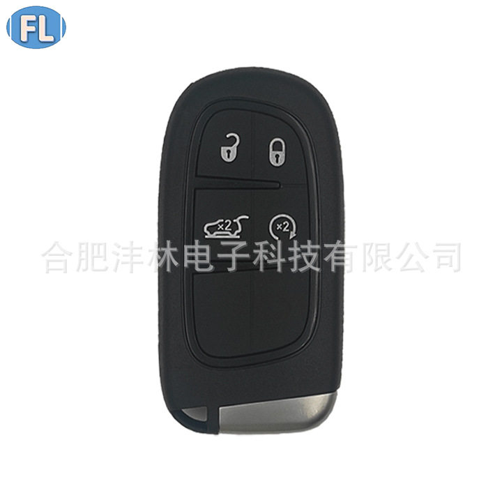 适用于吉普自由光智能卡4键4334A芯片
