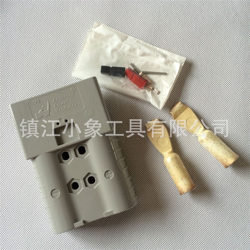 安德森电源连接器 叉车电瓶充电插头 SBX350 andersoUn 600v丰田