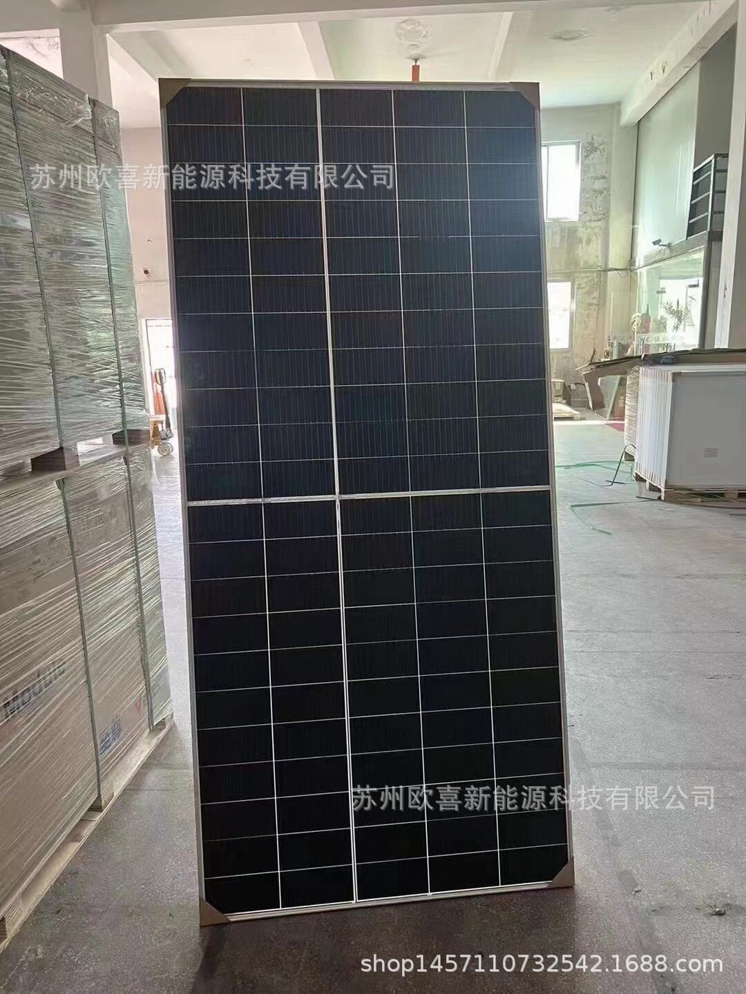 爱康A级540W单晶太阳能光伏板
