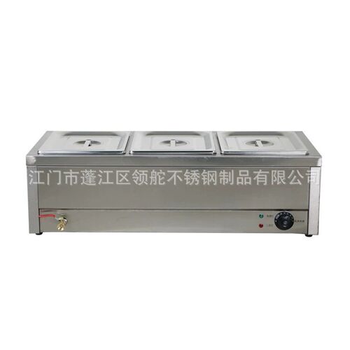 快餐三盘保温台售饭商用台式食D堂饭菜厨房小吃保温电热汤池