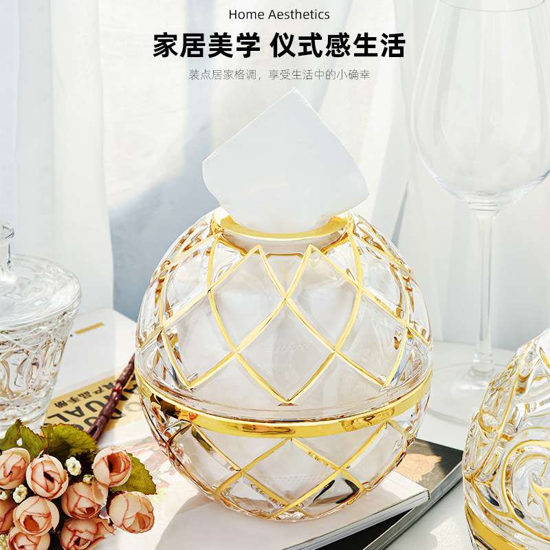 金像 加厚轻奢圆形纸巾盒 客厅多功能玻璃描金便携纸巾盒家用现货