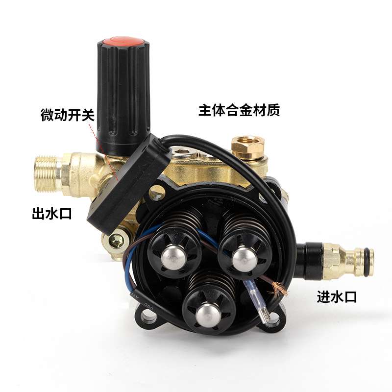 洗车泵泵头刷车泵配件高压洗车机泵头总成博赫尔洗车机配件大全