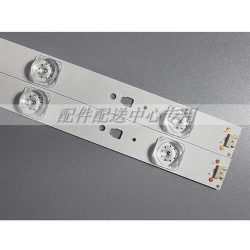 12条*FD4951A LS49AL72 LE48D19S 49E5 30349006203 LED49D6-03(A