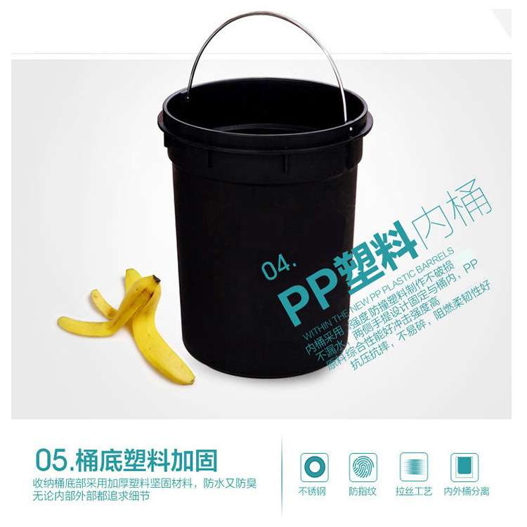 3l不锈钢脚踏垃圾桶 厨房卫生间卧室收纳废纸家用垃圾桶8l20l30l