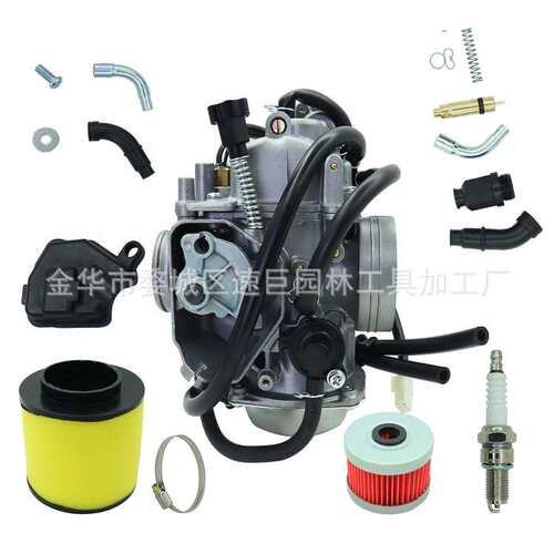林升化油器TRX350  Rancher 350 TRX350TM TRX350TE 350ES 350FE