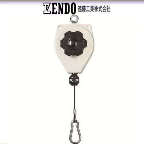 远藤erp-06e弹簧平衡器 0.3kg--2kg小型拉力悬停自锁伸缩拉力器