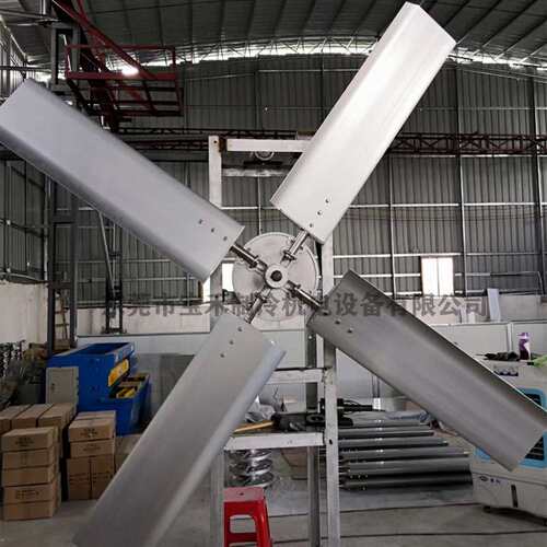 COOLING TOWER FAN BLADE ALUMINIUM 1.45/1.75/19/2.1metre
