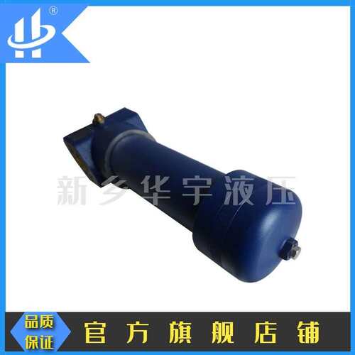 华尔净供应高压过滤器 UA159/UH319CG20AS20HGD