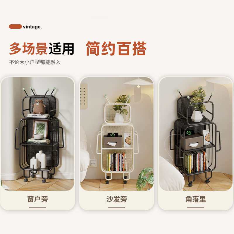 新款机器人置物架可移动多层金属收纳架家用客厅卧室多功能物品架