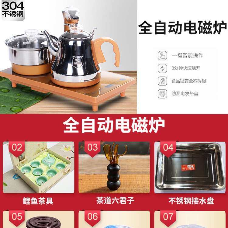 中式茶桌椅组合客厅茶桌套装榆木泡茶桌木质茶艺桌仿古简约茶台