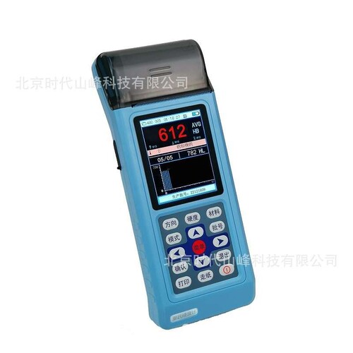 Fiedler?1800型 多功能便携式里氏硬度计可测洛氏布氏肖氏