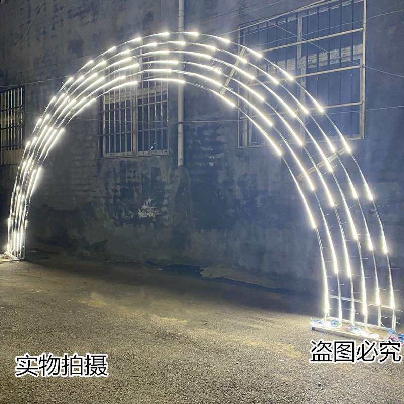 潮流婚庆流星雨灯带拱门婚礼发光装饰铁艺架舞台星空流水弧形架子