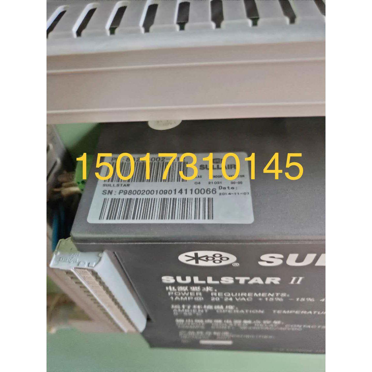 88290022-310寿力螺杆空压机控制器电脑板