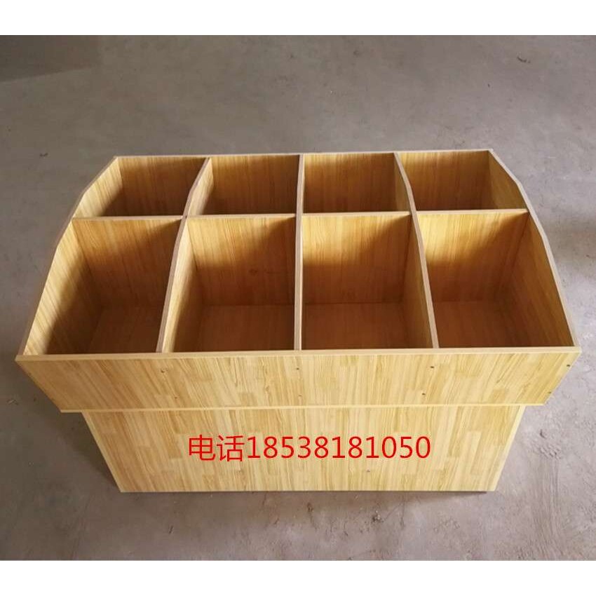 五谷杂粮货柜超市粮油店木质米斗散货柜米粮干果散装食品展示柜子