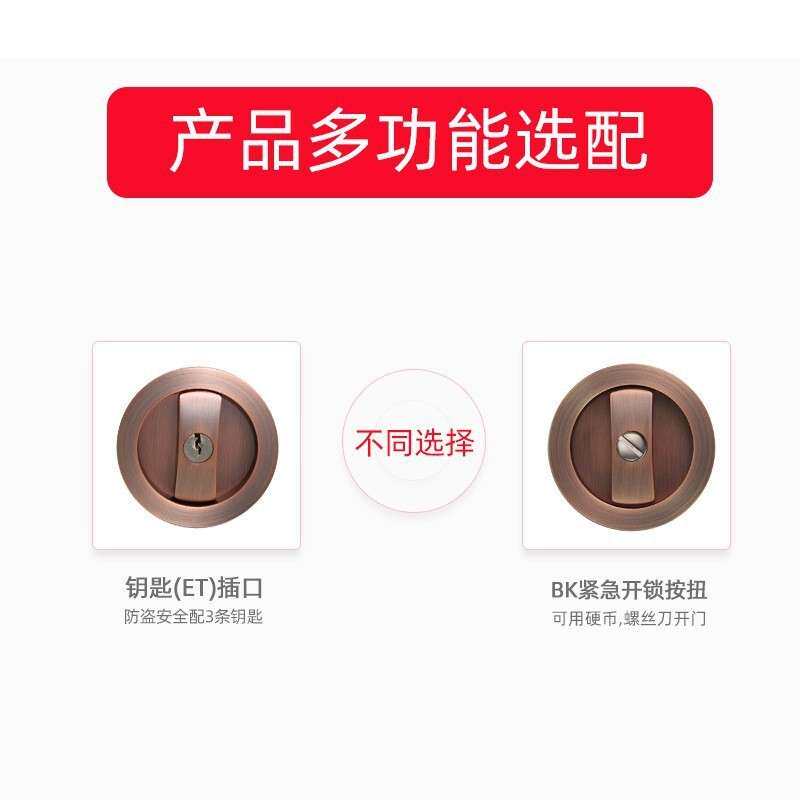 锌合金隐形门锁 暗藏式室内房门锁防撬防盗双面暗拉移门钩锁