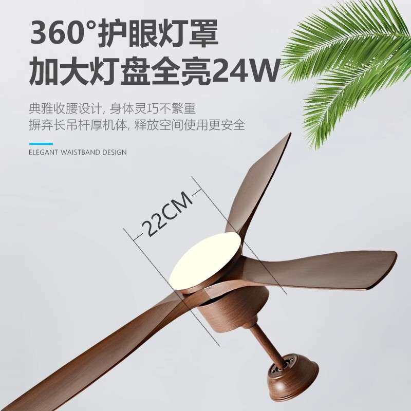 餐厅风扇灯2024新款吊扇灯家用客厅灯风扇一体电扇灯带灯风扇吊灯
