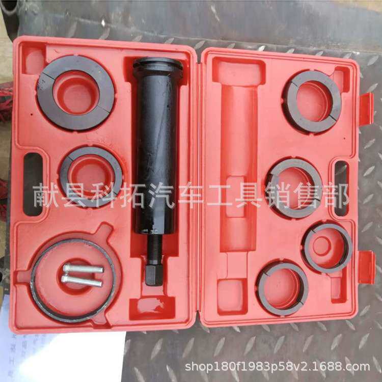 变速箱拆装工具汽车变速箱轴承取出器轴承拉码轴承取出器