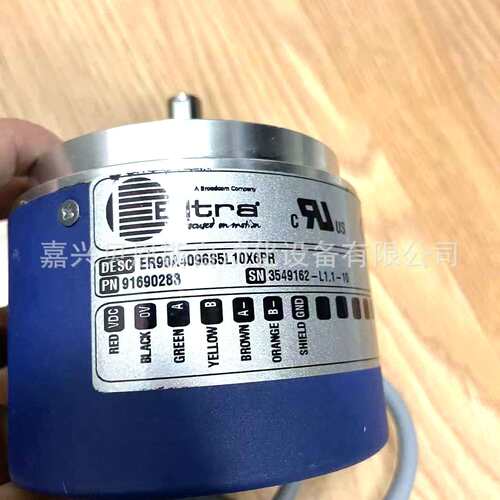 ER90A2048Z5/28P10X6PR ER90A4096S5L10X6PR意尔创EItra编码器现