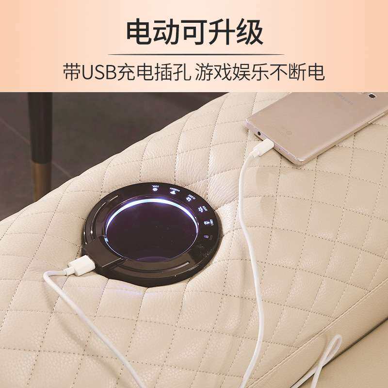 多功能家庭影院沙发皮艺影音室电动沙发可躺影视厅头等沙发舱组合