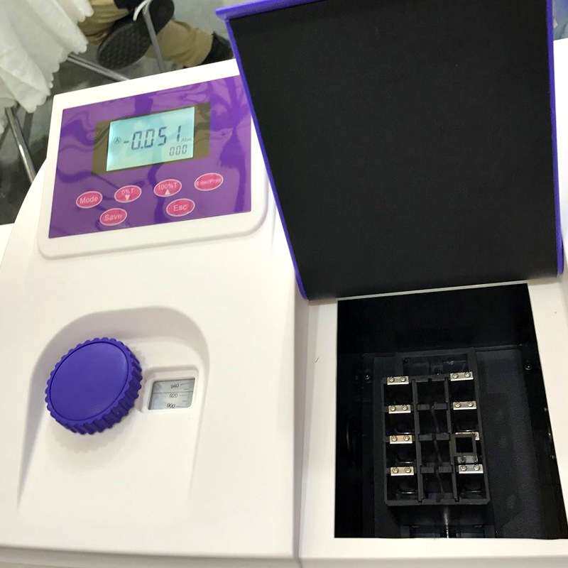 紫外可见分光光度计UV1200单光束大屏扫描光谱分析仪器uv高精度