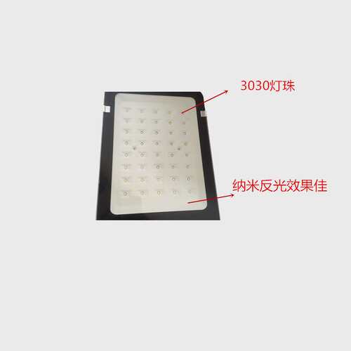 太阳能路灯LED防水纳米小金豆工程路灯户外庭院农村路灯100w200w