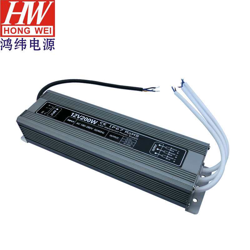12v200w防水电源 12v灯带驱动变压器电源 防水开关电源驱动