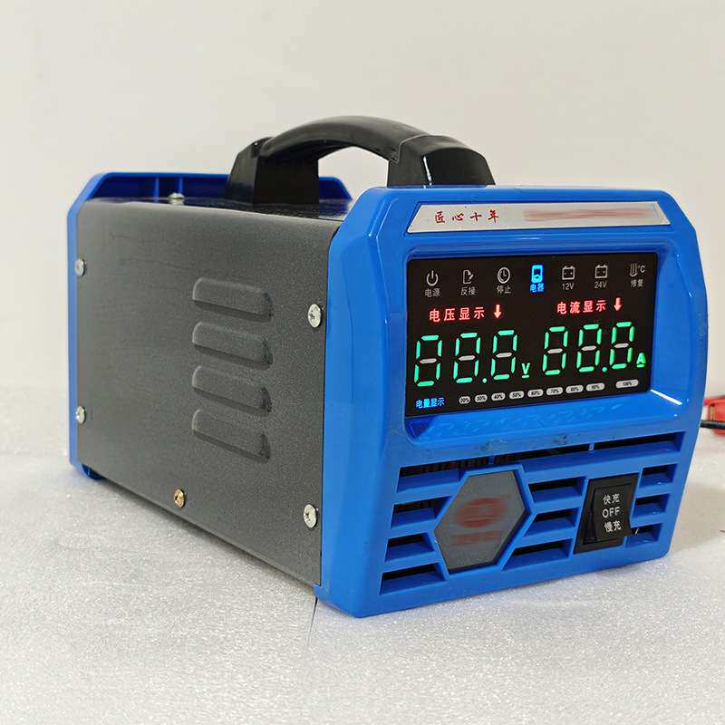 供应 300A12v24v自动转换反接保护充满自停智能型蓄电池充电器