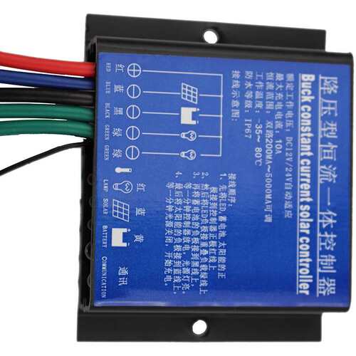太阳能路灯恒流一体控制器12V24V降压恒流一体控制器10A.