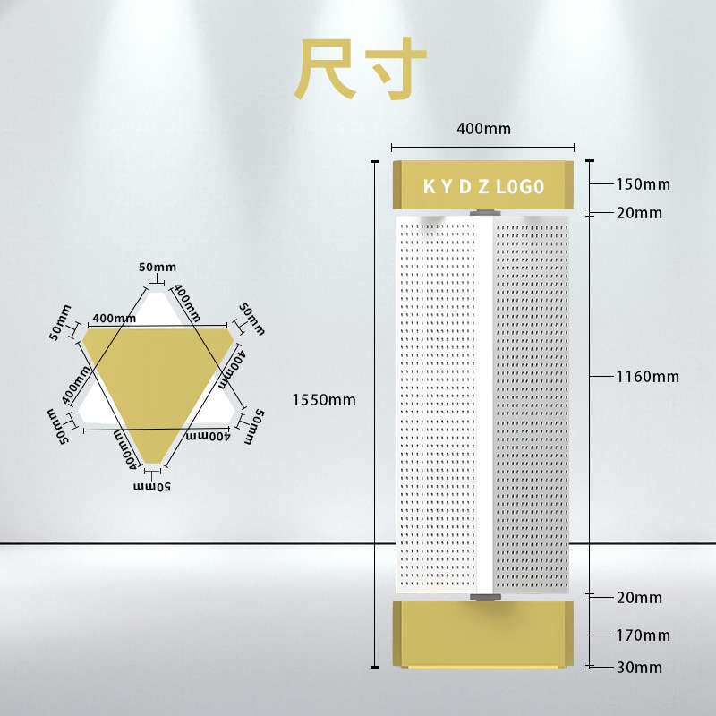 三角旋转陈列架金属旋转展示架多层商用店铺货架陈列柜挂架
