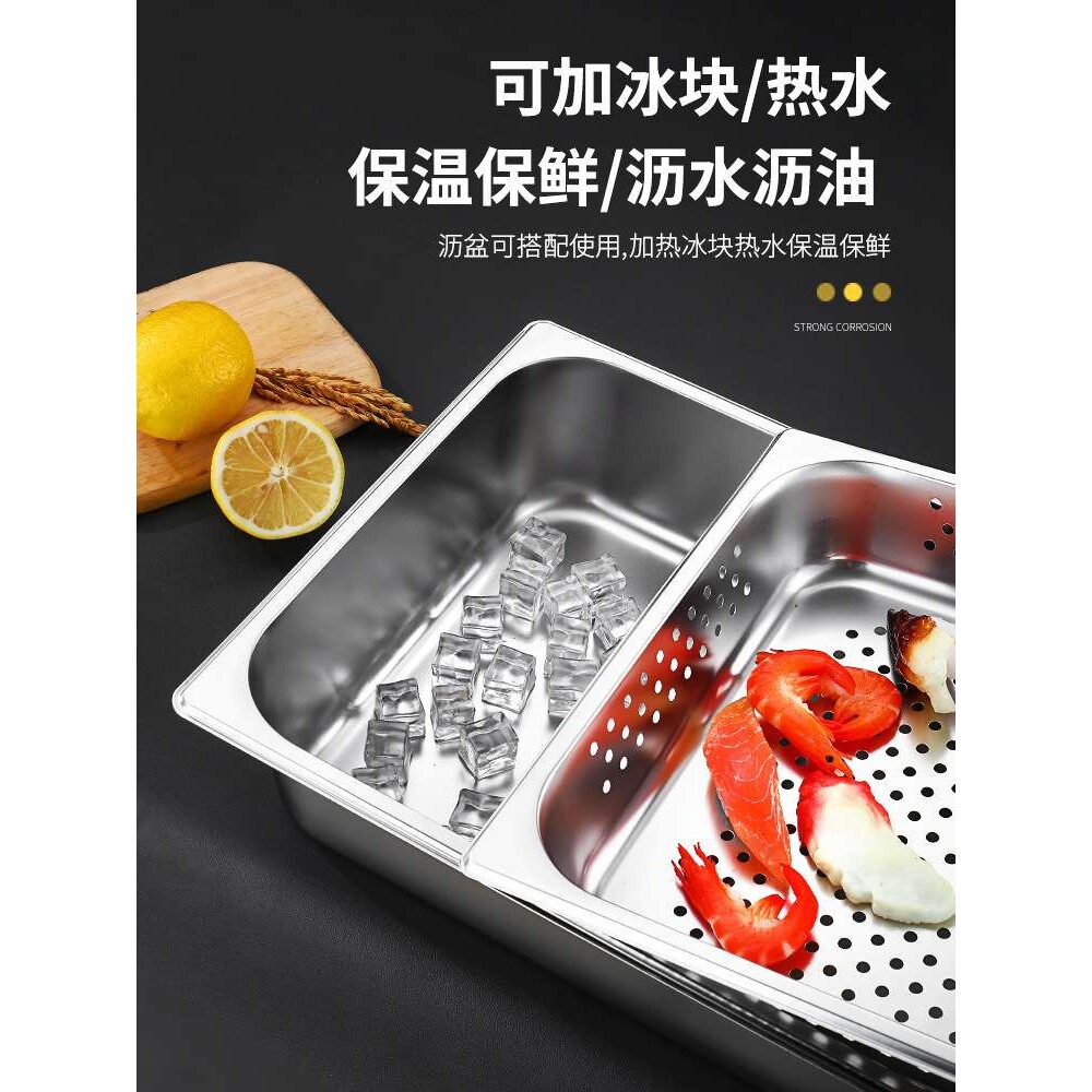不锈钢分格冰粉盒摆摊展示小料盒带防尘翻盖保冷保温盒商用托盘
