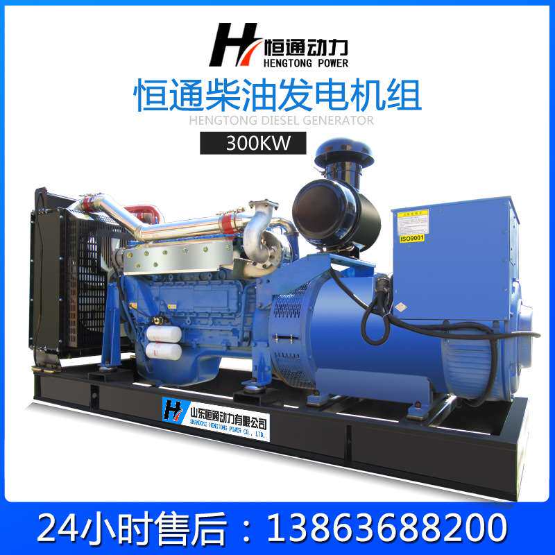 200KW全自动柴油发电机组自动启动装置无刷智能应急铜芯