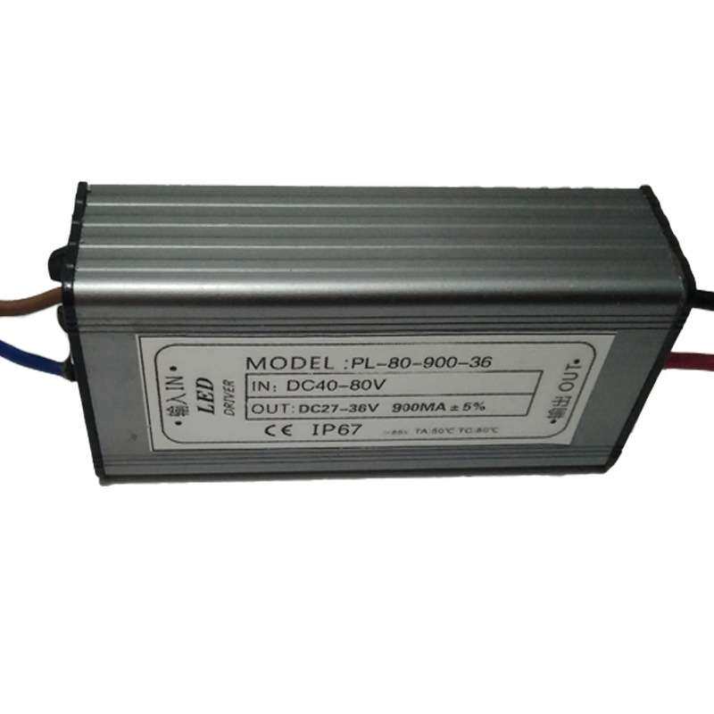 保3年 40W 10串4并 AC36V整流器 工矿灯 煤矿灯电源 LED恒流驱动