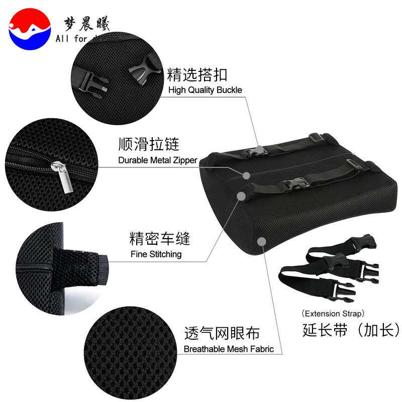 汽车腰靠护腰记忆棉靠垫办公室座椅背靠车载腰垫夏季透气四季腰枕
