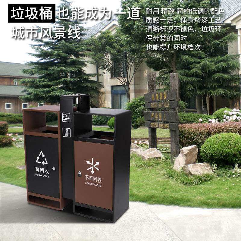 户外不锈钢垃圾桶大室外钢木分类环卫垃圾箱市政园林街道景区学校