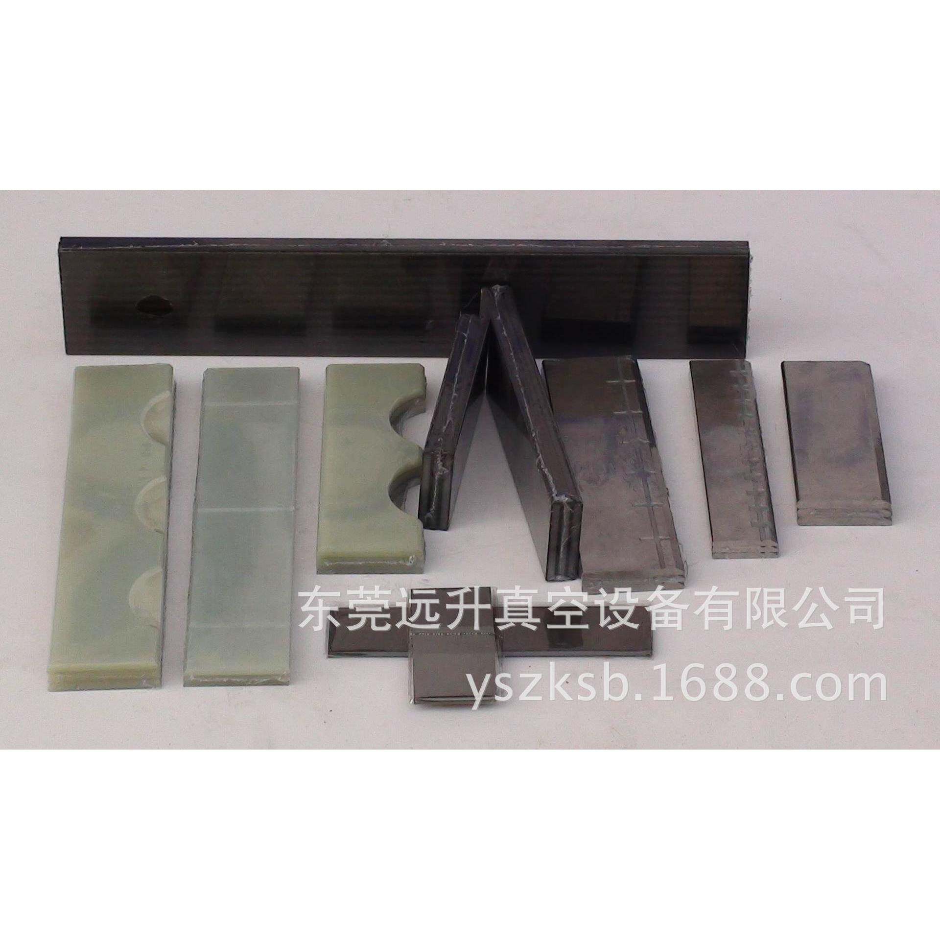 普旭真空泵叶片RA0202D普旭BUSCH真空泵配件普旭叶片型号齐全专用