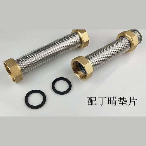 默歌1.5寸/DN40水管304不锈钢波纹管冷热水金属软管水泵锅炉专用