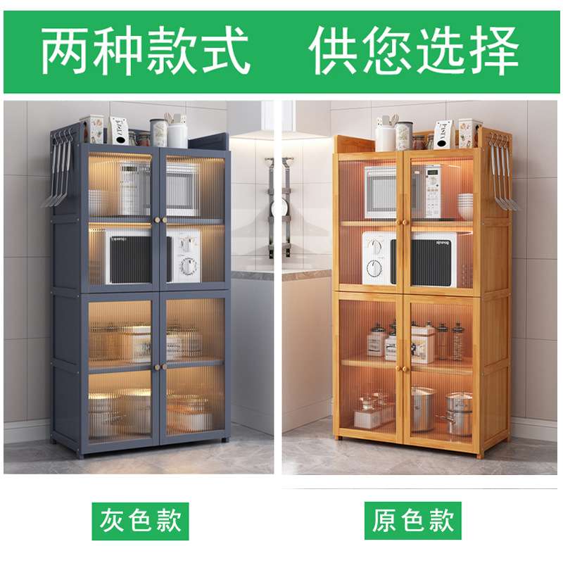 r^厨房收纳柜子储物柜带门置物柜实木餐边柜茶水柜农村橱柜家用碗