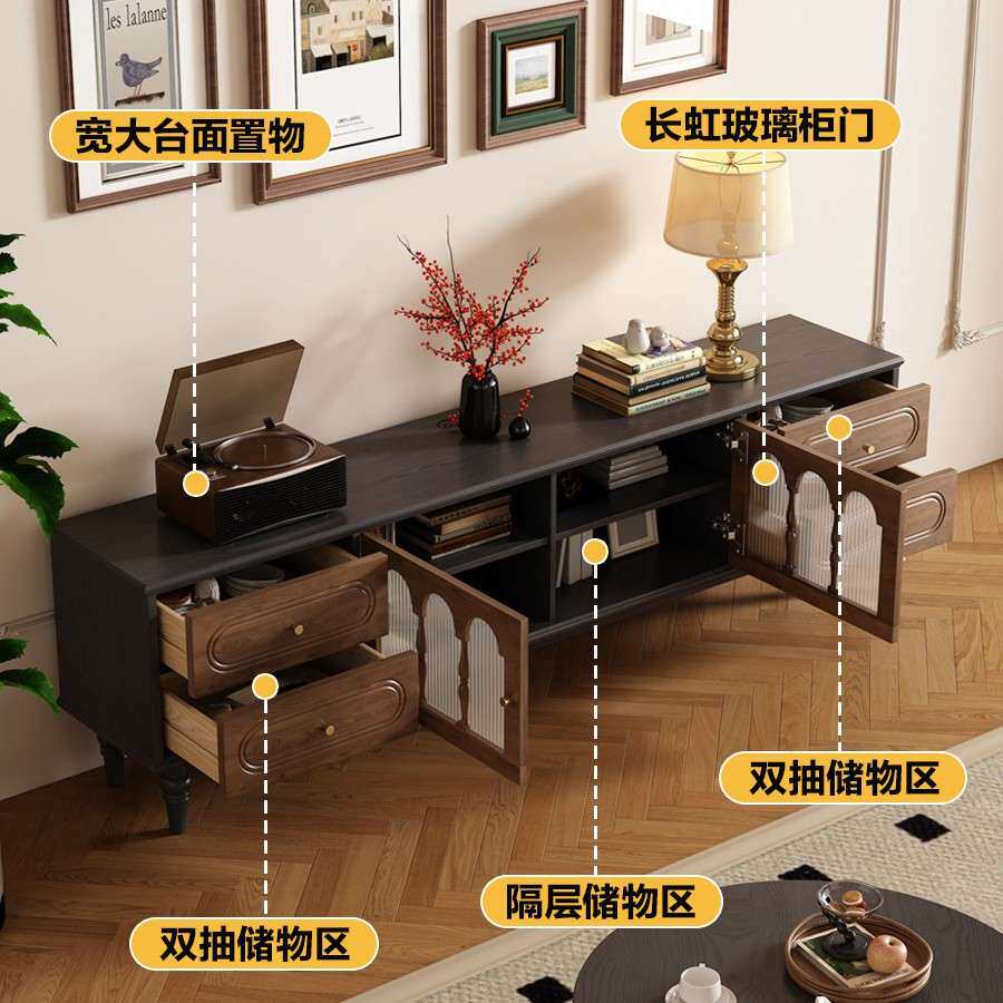 法式复古实木电视柜茶几组合客厅家用小户型收纳储物柜子美式地柜