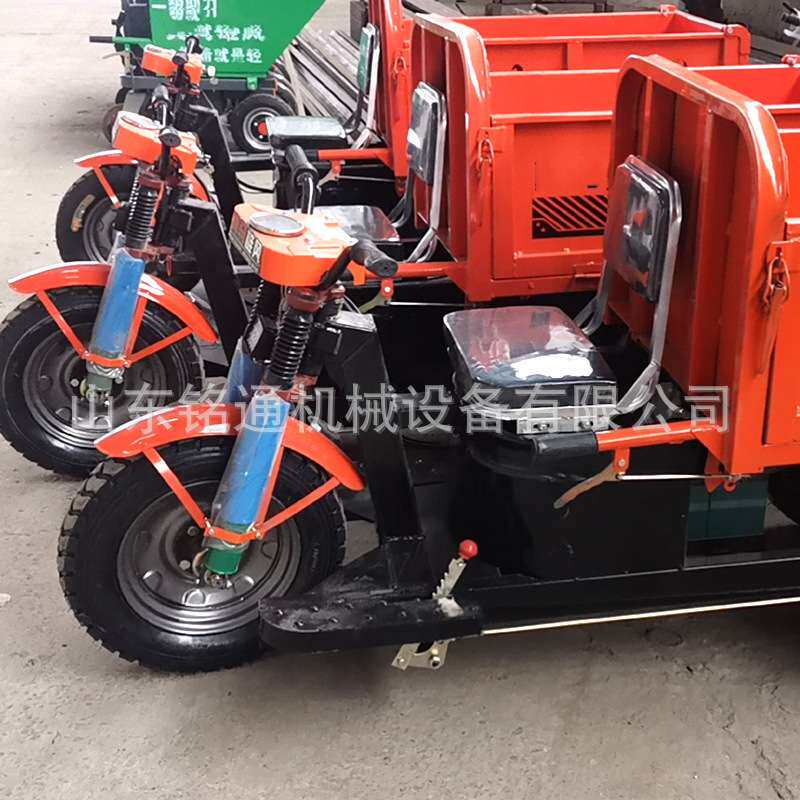 家用三轮车电瓶 小型电动三轮车拉货 48V建筑工地拉灰带斗工具车