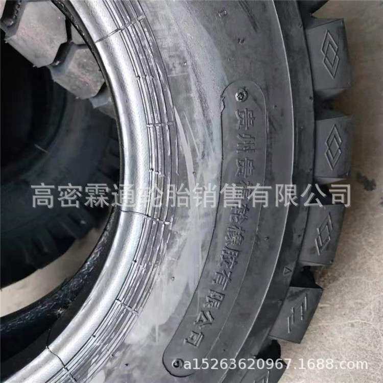 矿山轮胎8.25 7.50-16 铲车汽车轮胎 加重加厚 超深花纹抗载耐压
