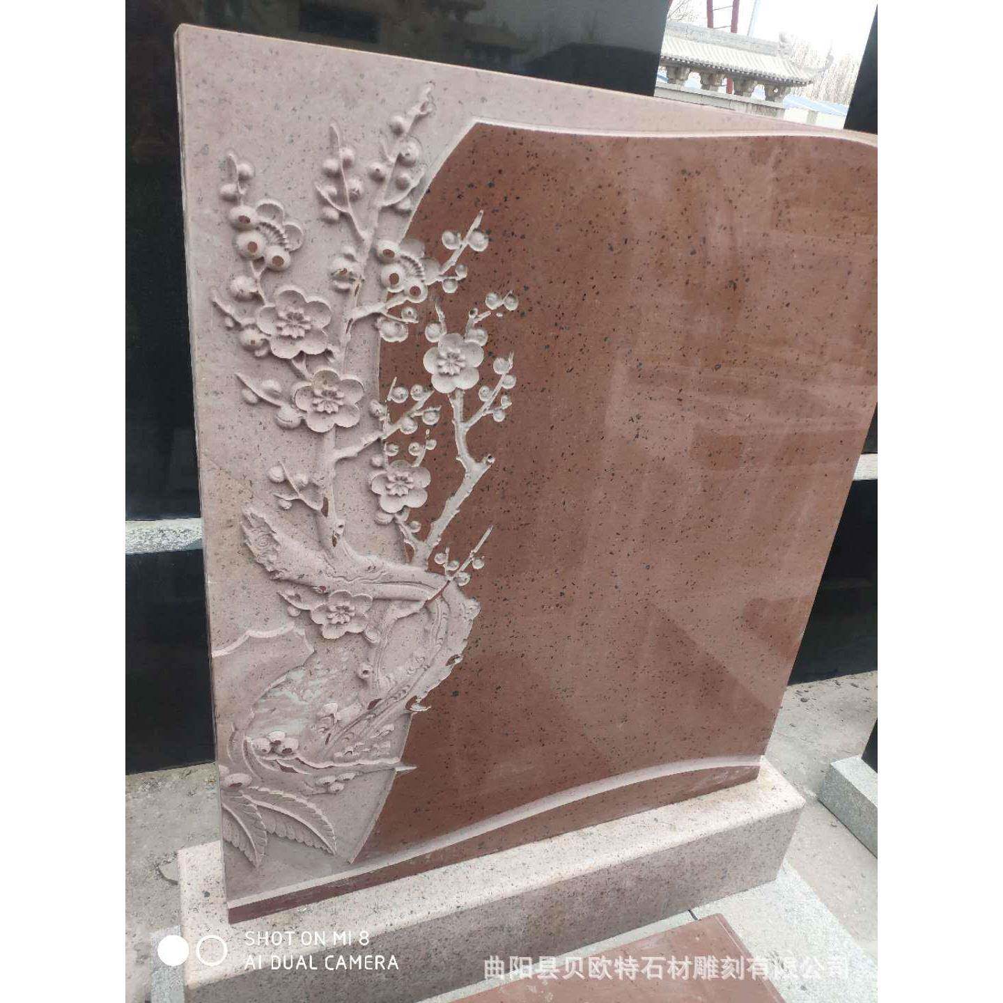 中式墓地陵园花岗岩贵妃红墓碑雕刻加工 家族公墓石雕花岗岩墓碑