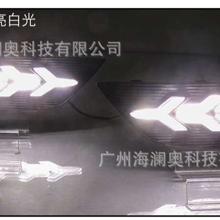 名爵MG6日行灯大灯前照灯三色转向2020～2021款