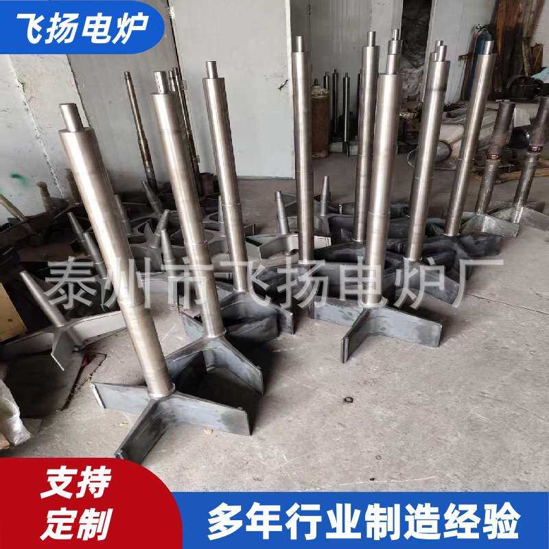 网带托辊炉风叶轴 连续炉三永炉网带炉搅拌风叶托辊炉风叶轴