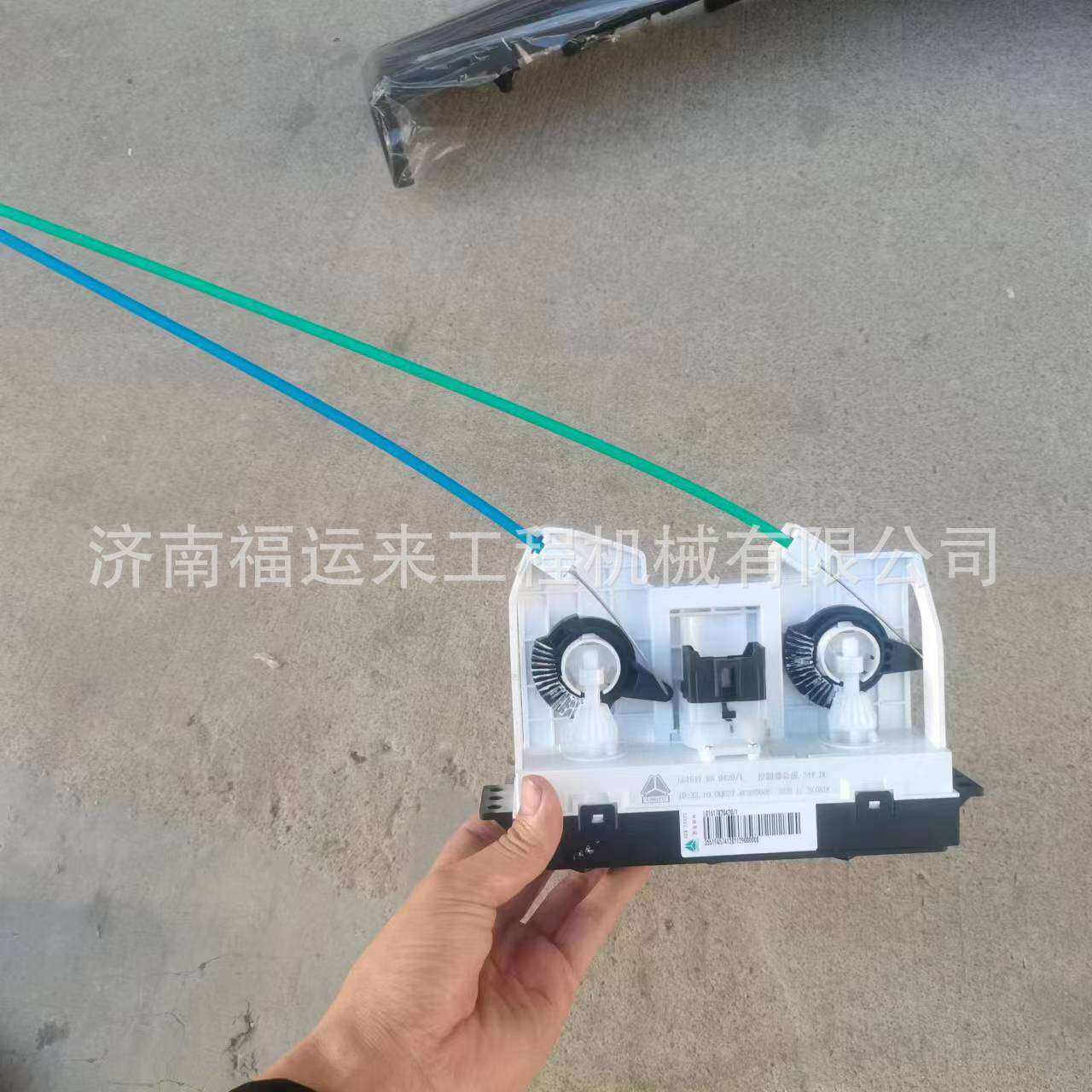 豪沃轻卡LG1617820420控制器总成ABS电控单元 玻璃升降器雨刮电机
