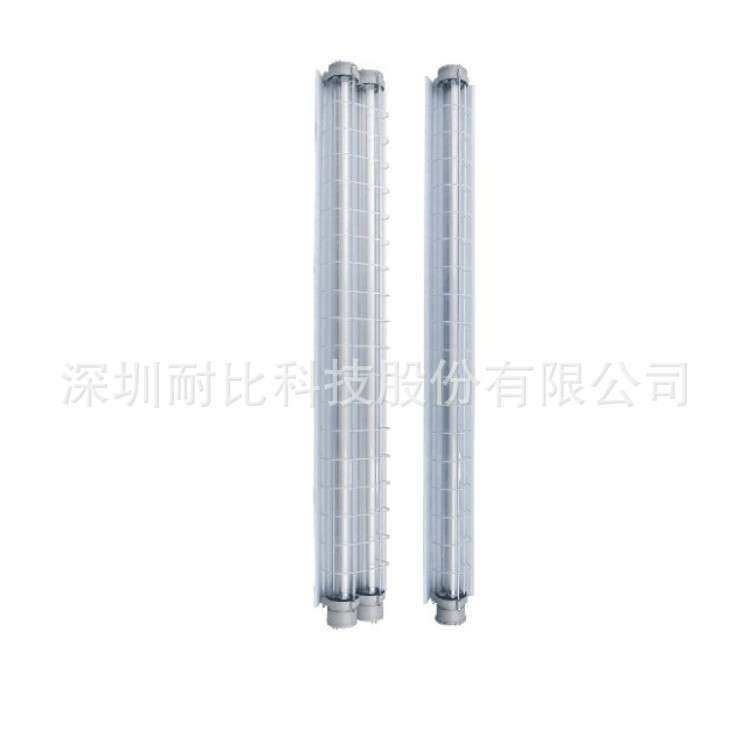 LED防爆荧光灯灯管18-72W双管荧光灯防爆双管应急荧光灯LED防爆灯