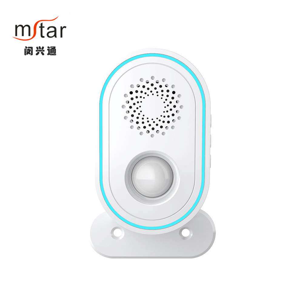无线分体迎宾器可防盗门铃无线迎宾器店铺红外线人体感应器多语言